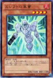 card9328-series21228-rarity7
