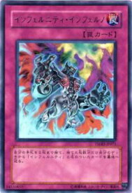 card9340-series21240-rarity62