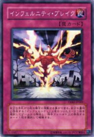card9344-series21240-rarity1