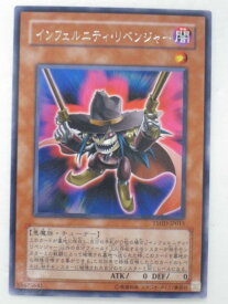 card9347-series21240-rarity62