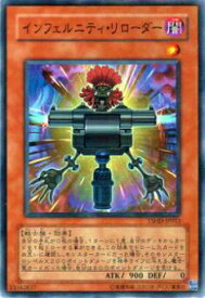 card9348-series21240-rarity1