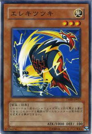 card9349-series21240-rarity1