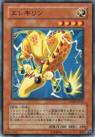 card9352-series21240-rarity3