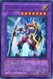 card9353-series21272-rarity7