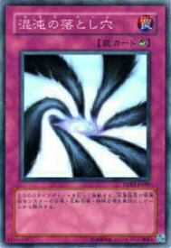 card9355-series21240-rarity1