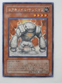 card9363-series21240-rarity62