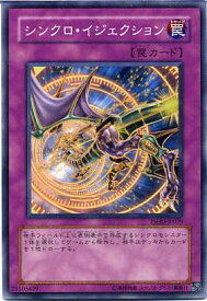 card9367-series21240-rarity1