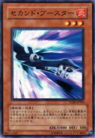 card9371-series21240-rarity1