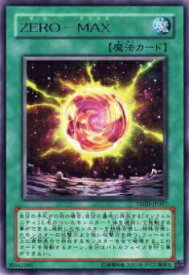 card9372-series21240-rarity62