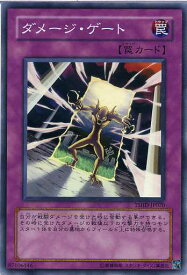 card9373-series21240-rarity3