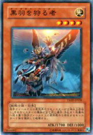 card9374-series21240-rarity1