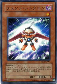 card9375-series21240-rarity1