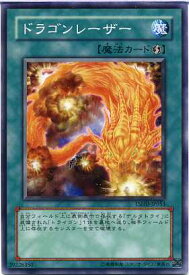 card9386-series21240-rarity1