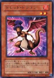 card9387-series21240-rarity62