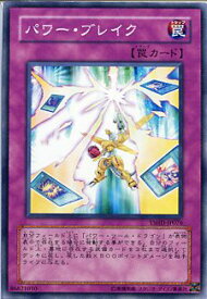 card9392-series21240-rarity1