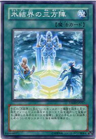 card9394-series21240-rarity1