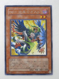 card9399-series21240-rarity62