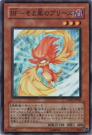 card9401-series21240-rarity3