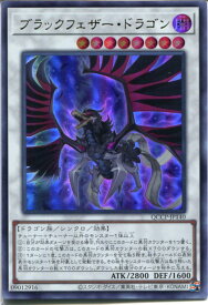 card9402-series2528-rarity7