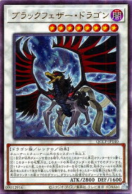 card9402-series2528-rarity77