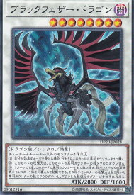 card9402-series10338-rarity1