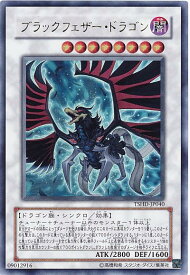 card9402-series21240-rarity7