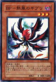 card9403-series21240-rarity1