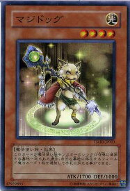 card9410-series21240-rarity3