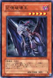 card9412-series21240-rarity1