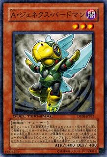 card_9424_series_21419_rarity_1_
