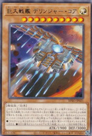 card172128-series74262-rarity62