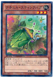 card9435-series18927-rarity1