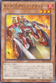 card172130-series74262-rarity1