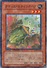 card9435-series21419-rarity1
