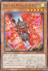 card172135-series74262-rarity1