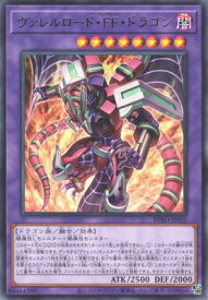 card172139-series74262-rarity62