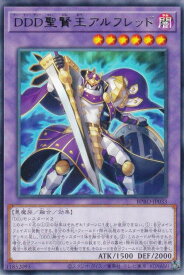 card172140-series74262-rarity62