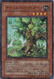 card9436-series21419-rarity3