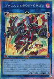 card172154-series74262-rarity8