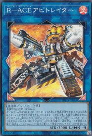 card172158-series74262-rarity3