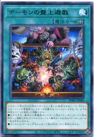 card172167-series74262-rarity62