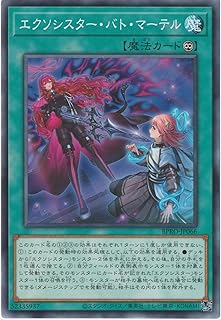 card172173-series74262-rarity1