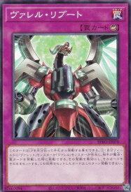 card172177-series74262-rarity1