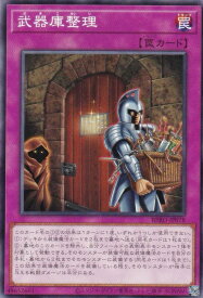 card172185-series74262-rarity1