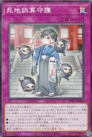 card172187-series74262-rarity1