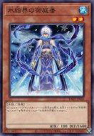card9444-series1880-rarity1