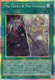 card172265-series74382-rarity8