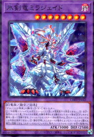 card_2145_series_74382_rarity_2_