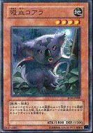 card9455-series21558-rarity2