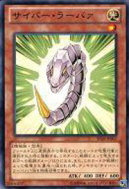 card9459-series17120-rarity1